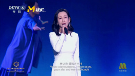 战狼3电影免费hd
